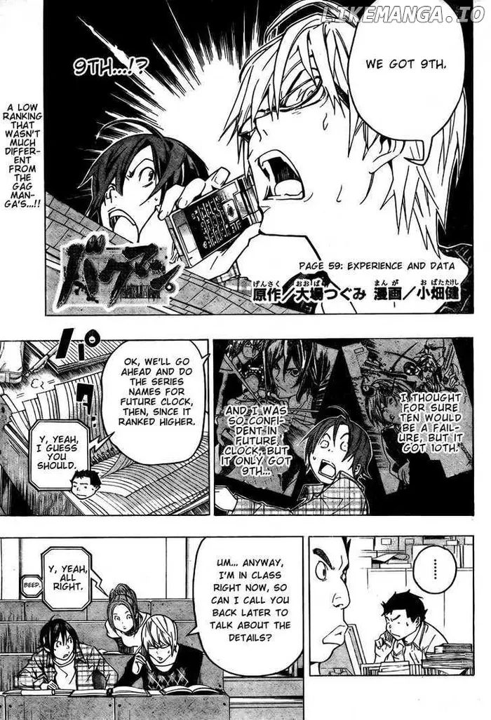 Baku Chapter 59 image 01_optimized